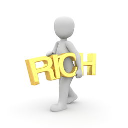 银行存款利率倒挂现象解析，储户该如何调整投资策略？
