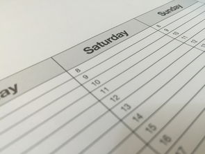 一元理财亏多少？最坏情况你会亏多少本金？