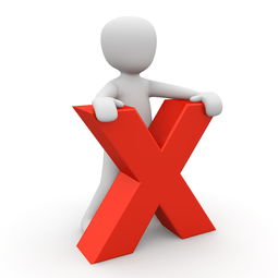 多少金额的代客理财属于违规行为？如何避免风险？