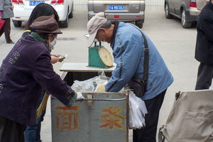 重庆哪里卖养老保险好点