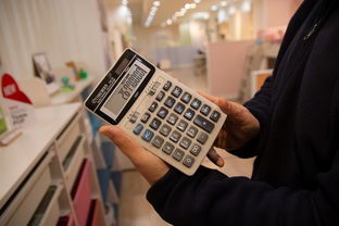 想知道2万元理财6个月赚多少？附详细计算公式