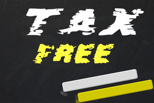 费用在多少报保险划算