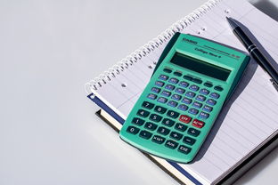 公积金贷款预约多久到号