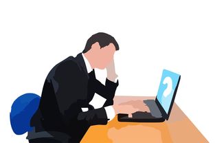 贷款受理需要做什么准备